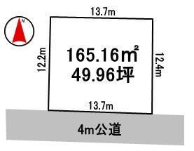 Compartment figure. Land price 8.9 million yen, Land area 165.16 sq m