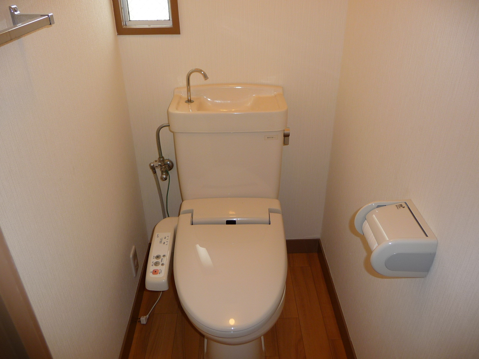 Toilet. With warm water washing toilet seat.