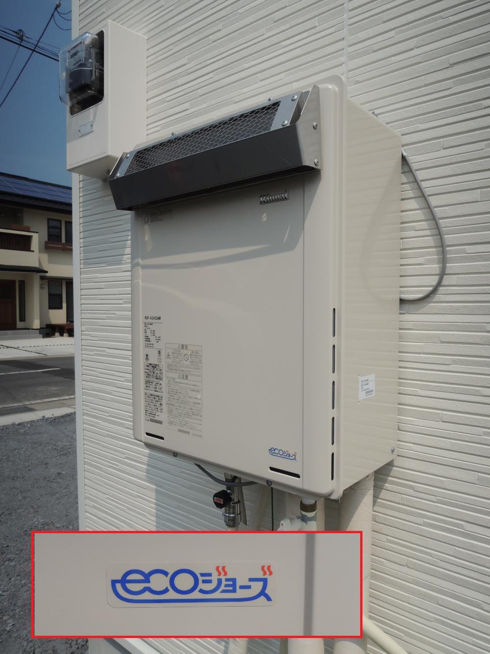 Power generation ・ Hot water equipment.  ■ Hot water supply