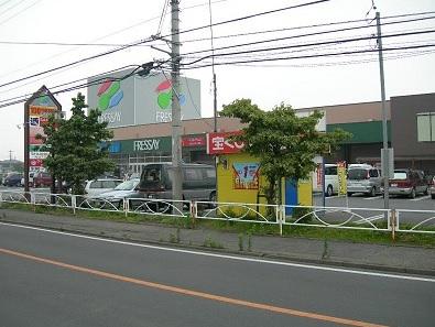 Supermarket. Furessei until Otone shop 475m