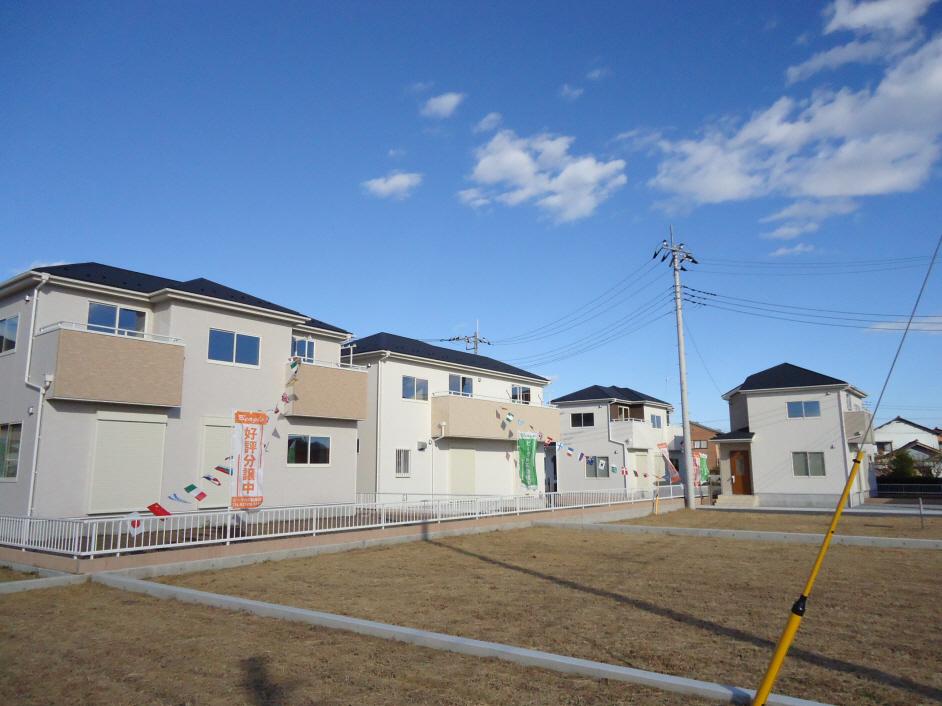 Sale already cityscape photo. Sale already the city average