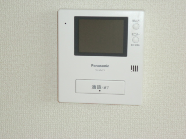 Security. TV Intercom