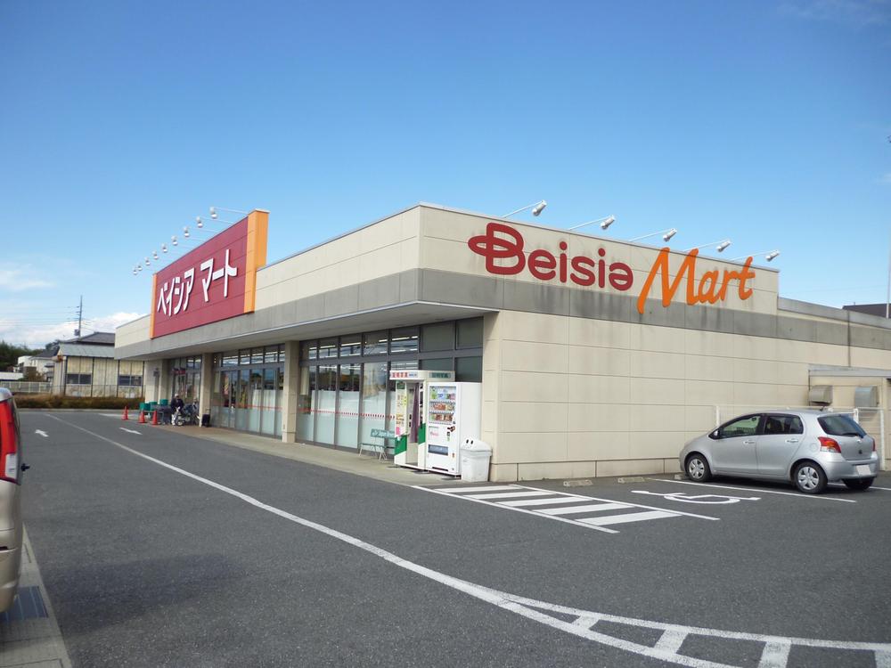 Supermarket. Beisia until Mart 1400m