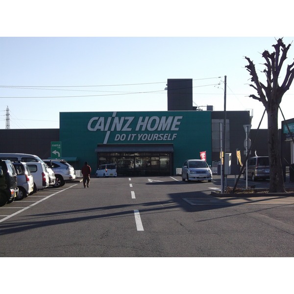 Home center. Cain Home Maebashi Aoyagi store up (home improvement) 530m