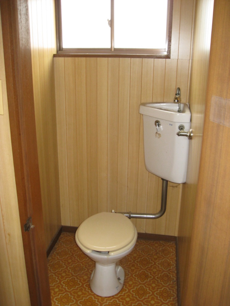 Toilet