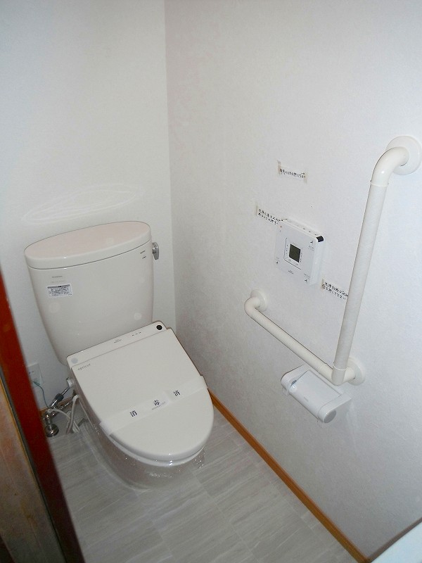 Toilet