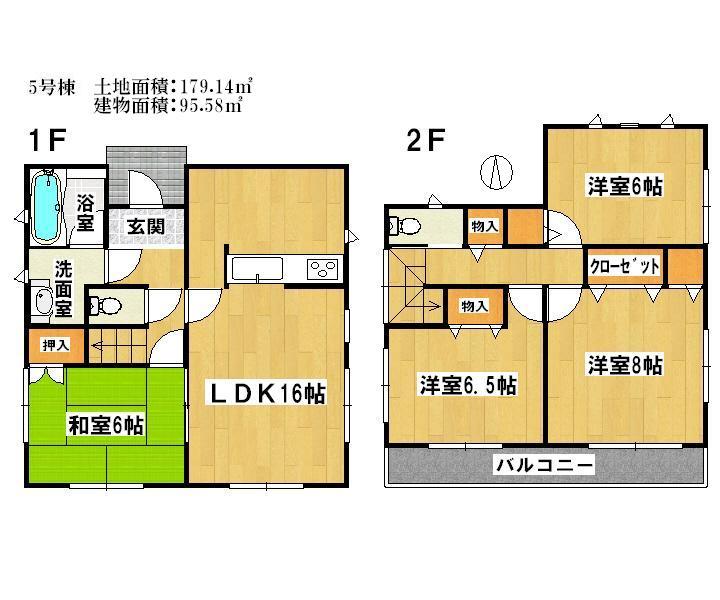 Floor plan. 19,800,000 yen, 4LDK, Land area 179.14 sq m , Building area 95.58 sq m