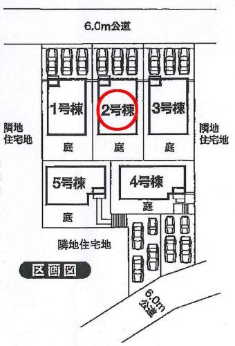 Compartment figure. 19,800,000 yen, 4LDK, Land area 168.96 sq m , Building area 105.99 sq m parking parallel 3 first OK! 