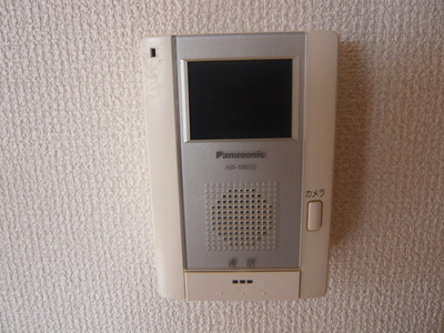 Other Equipment. TV Intercom