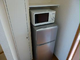 Other. Refrigerator & Microwave