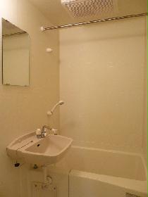 Bath. It is with bathroom ventilation dryer! 