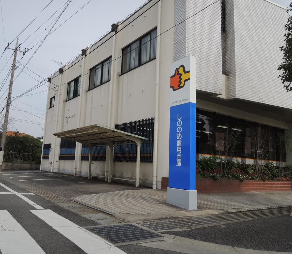Bank. Shinonome credit union Sanno to branch 190m