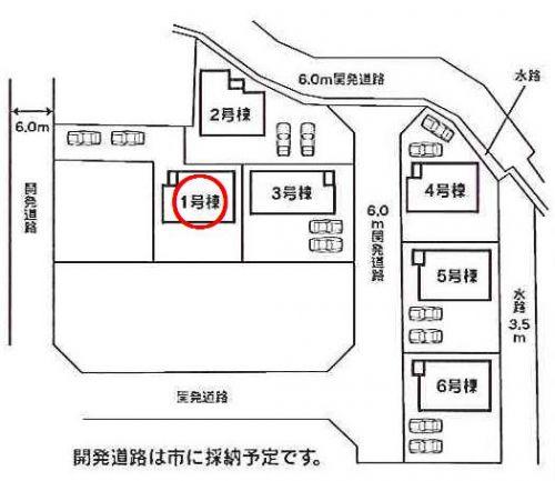 Other. Site spacious 67.23 square meters! 