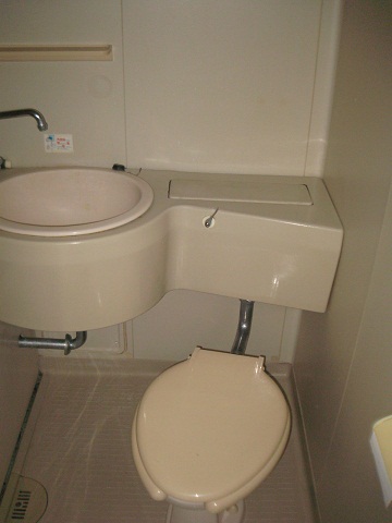 Toilet