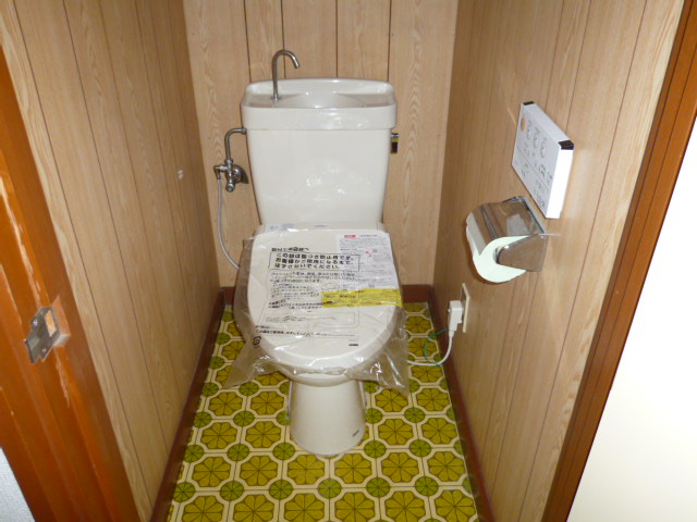 Toilet