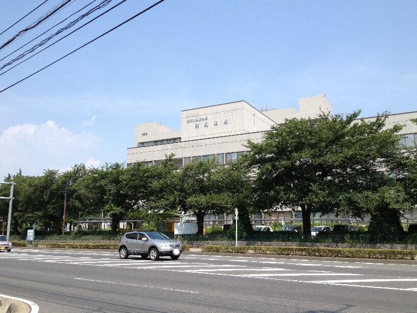 Hospital. 980m to Gunma University Hospital