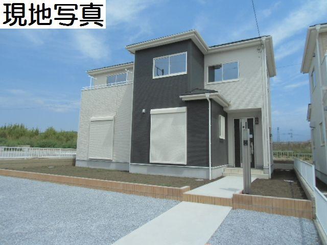 Local appearance photo. local