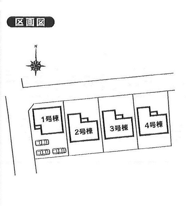 The entire compartment Figure. Compartment figure