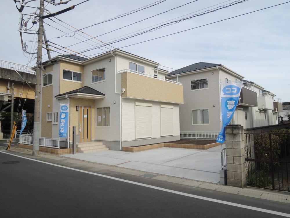 Local appearance photo. ( 1 Building) local photo H25.12.17 shooting completed! ! 