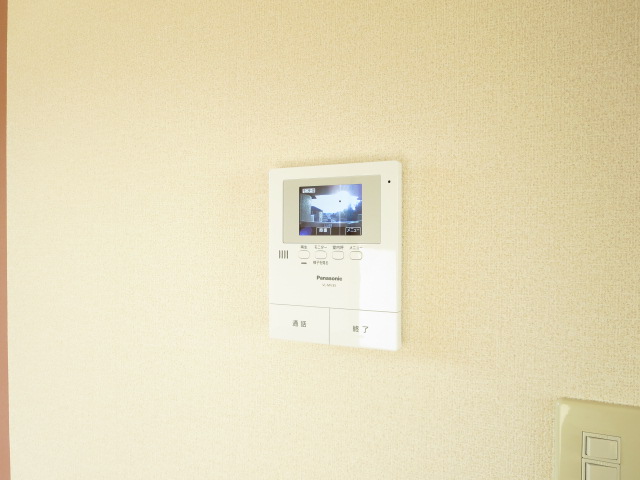 Living and room. Is TV intercom new with a recording function. 