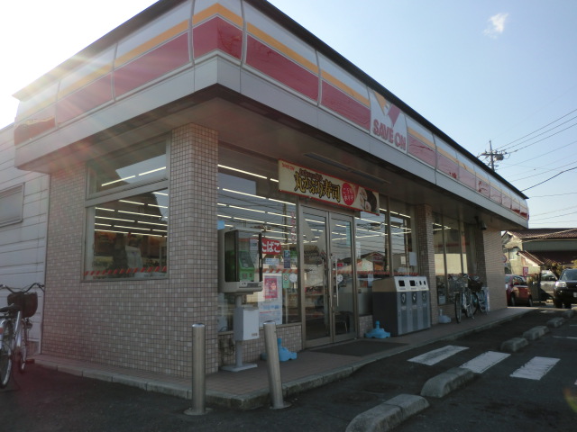 Convenience store. Save On Maebashi Eda store up (convenience store) 604m