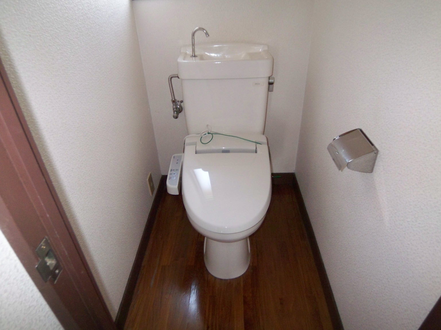 Toilet. It is with a bidet! 