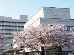 Hospital. Gunma 250m to University Hospital