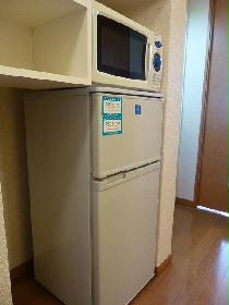 Other. Microwave and refrigerator