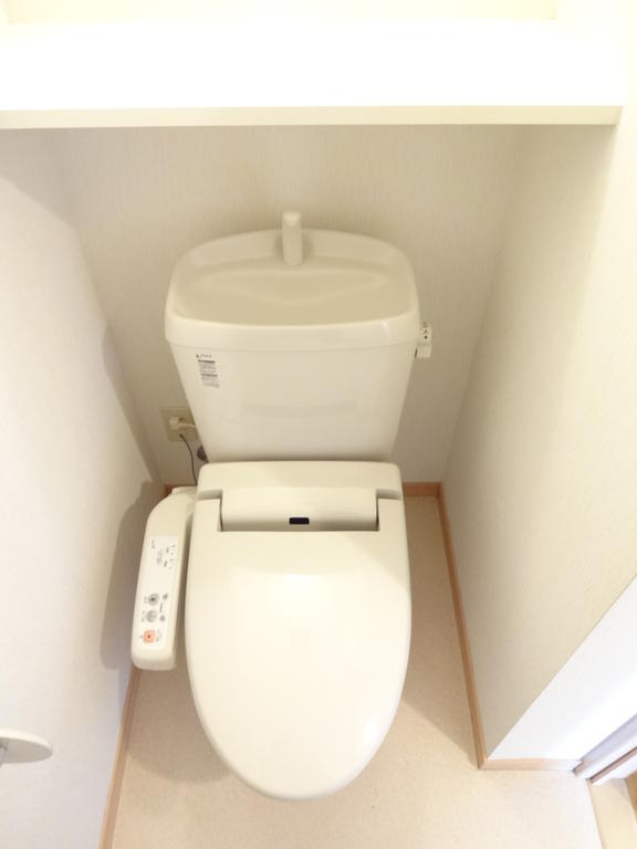 Toilet. With Washlet