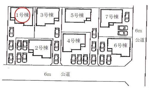 Compartment figure. 20.4 million yen, 4LDK, Land area 191.91 sq m , It was secured building area 105.15 sq m car park 3 cars! But is parallel parking, That amount, Also widely price also has become cheaper site! 
