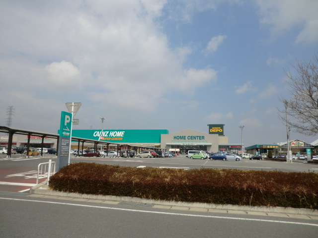 Home center. Cain Home supercenters Maebashi Yoshioka shop until the (home improvement) 974m