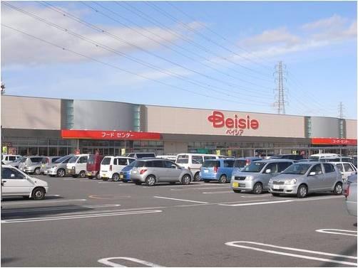 Shopping centre. Beisia until Mall 3300m