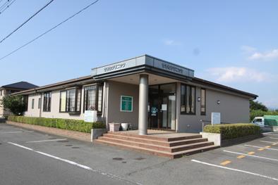 Hospital. Sekine 600m to clinic