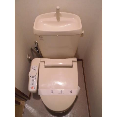 Toilet