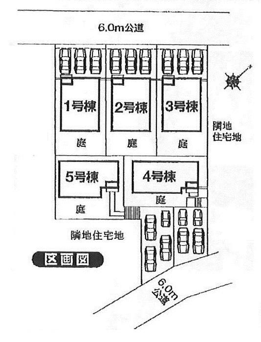 The entire compartment Figure. Compartment figure