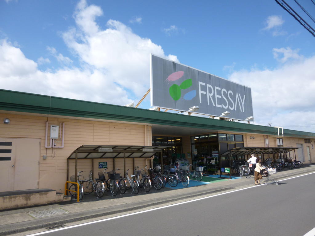 Supermarket. Furessei Aramaki store up to (super) 745m