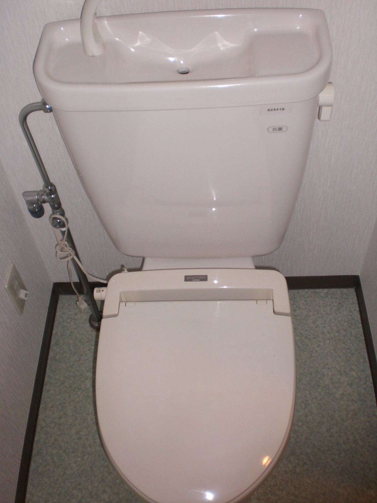 Toilet