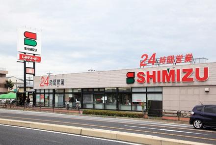 Supermarket. Shimizu 1907m until Super Maebashi Shimokoide shop