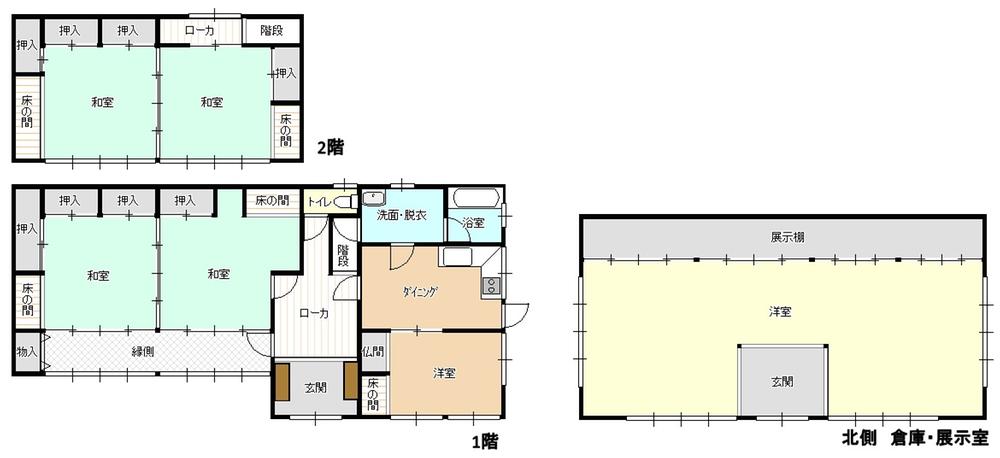 Floor plan. 47 million yen, 5DK, Land area 923.49 sq m , Building area 137.45 sq m
