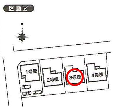 Compartment figure. 20.8 million yen, 4LDK, Land area 167.51 sq m , Building area 102.68 sq m