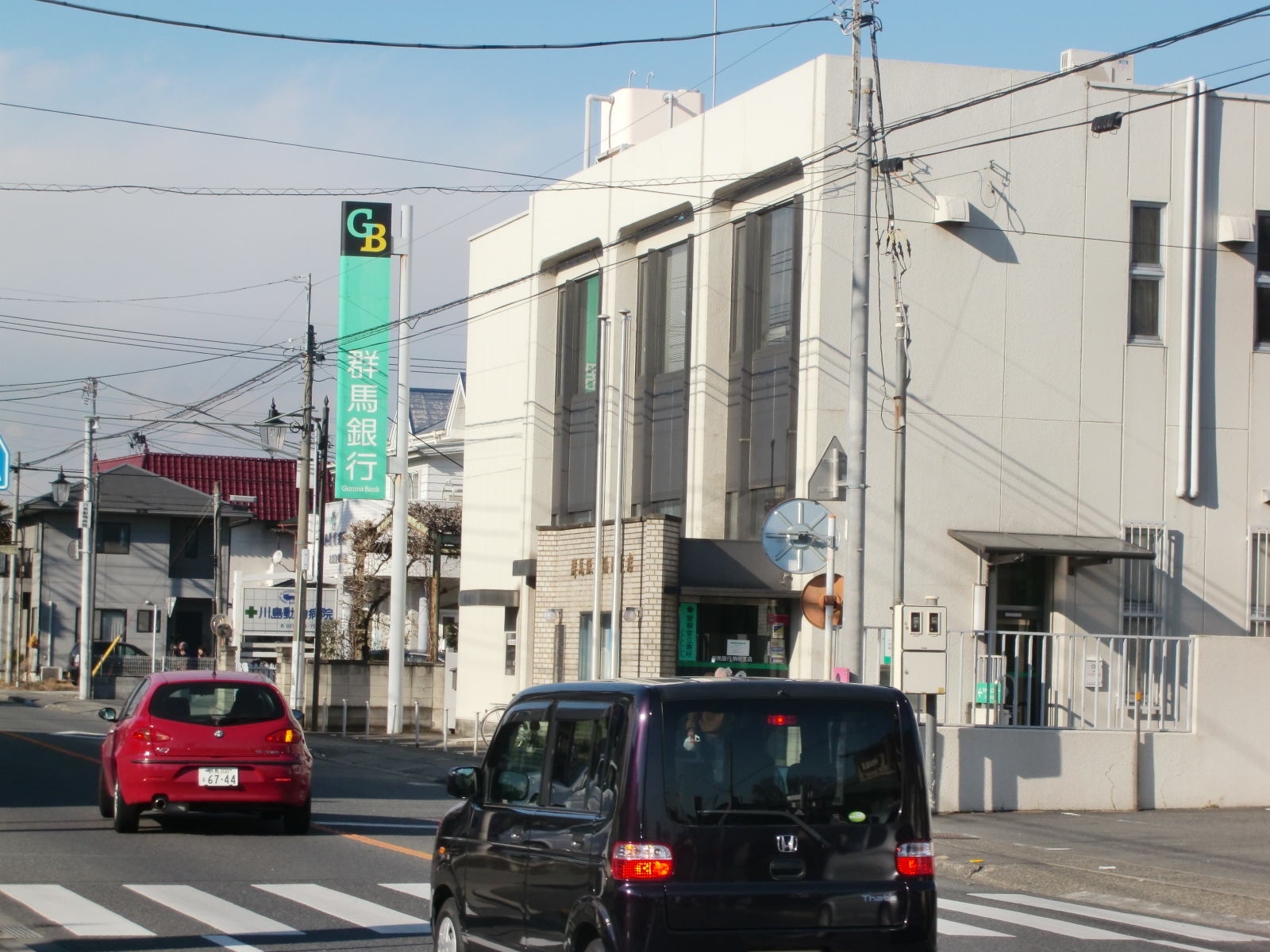 Bank. Gunma Bank Komagata 1138m to the branch (Bank)