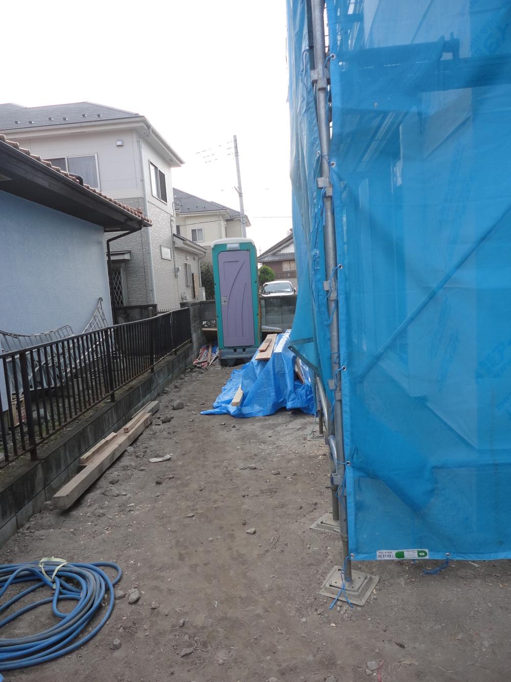 Garden. Local (12 May 2013) Shooting