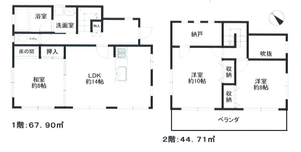 Floor plan. 12.9 million yen, 3LDK, Land area 181.78 sq m , Building area 112.61 sq m