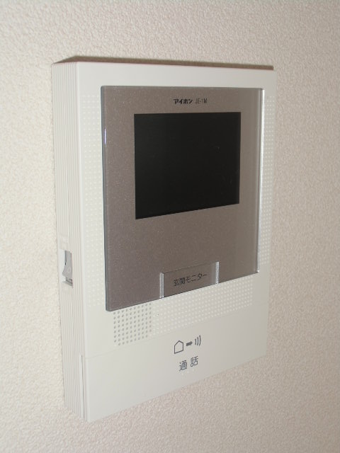 Security. TV Intercom