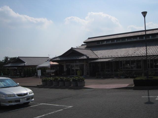 Other. Roadside station Akagi of Megumi It is within walking distance