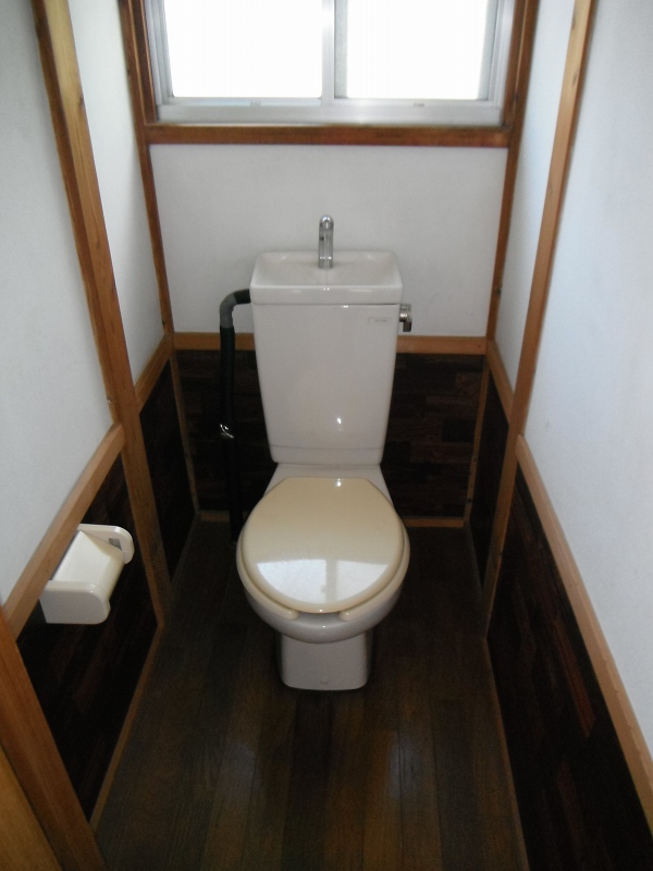 Toilet