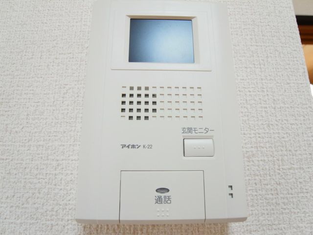 Other Equipment. TV Intercom