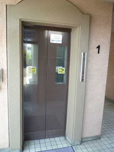 Other common areas. Elevator