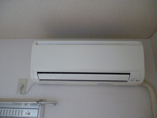 Other Equipment. Air conditioning