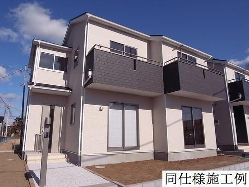 Same specifications photos (appearance). Site spacious 67.25 square meters! 